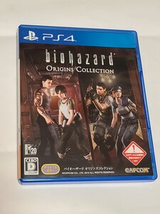PS4 バイオハザード オリジンズ コレクション PS4ソフト