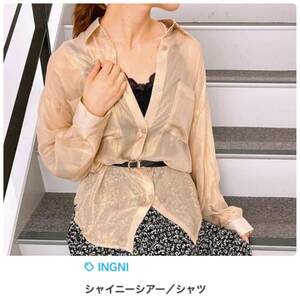  new goods tag attaching * INGNI * car i knee sia- shirt tops / see-through / chiffon / Gold / blouse / lady's / wing 