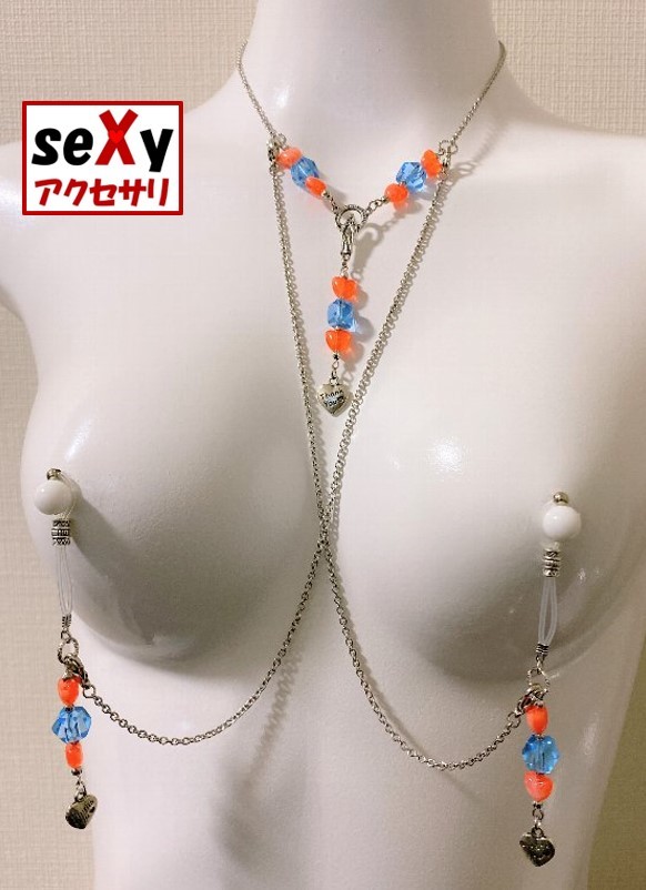 [Handgefertigt] seXy Accessoires ★ Halskette & Nippelanhänger SNN110, Handgefertigt, Accessoires (für Damen), Andere