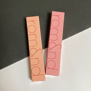 【新品未使用】rom&nd ロムアンド ジューシーラスティングティント22 25