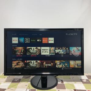 IODATA LCD-MF276XDB 27インチ モニター