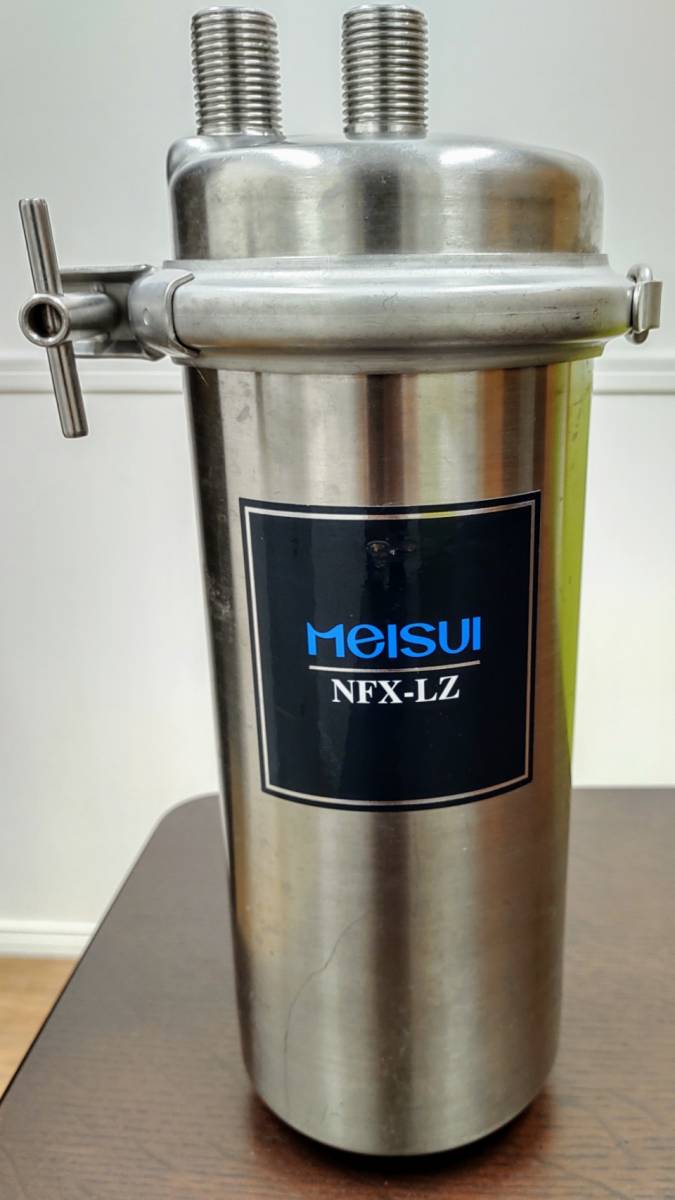 送料無料】 メイスイ 浄水器カートリッジ NFX-LZ用 discoversvg.com 送料無料】 メイスイ 浄水器カートリッジ NFX-LZ用 discoversvg.com