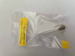 ヤフオク ネジバナ 苗の中古品 新品 未使用品一覧 ヤフオク ネジバナ 苗の中古品 新品 未使用品一覧