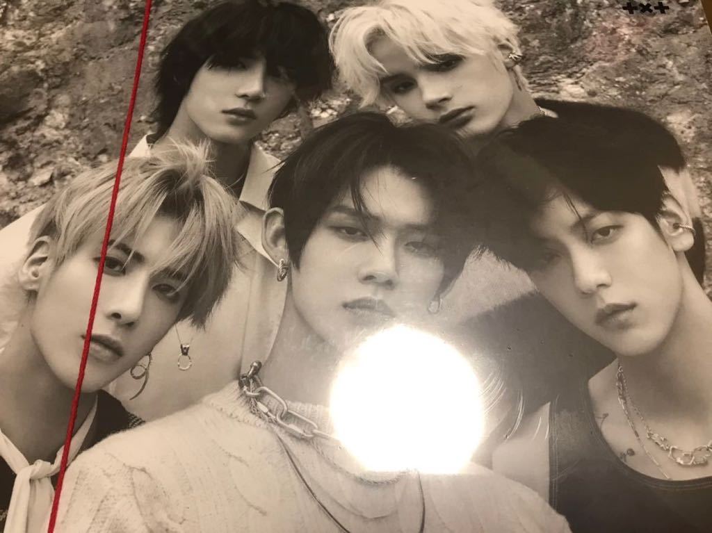 ヤフオク! -「txt スビン」(タレントグッズ) の落札相場・落札価格