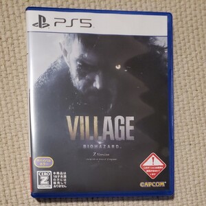 【PS5ソフト】バイオハザード8 ヴィレッジ