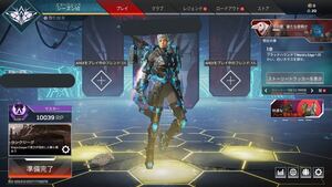 Xim最強設定+武器の反動を普通のより抑える裏技