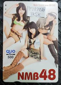  prompt decision Champion QUO card Yamamoto Sayaka Watanabe Miyuki NMB48