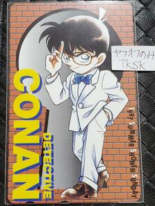  быстрое решение 1997 год Shonen Sunday Detective Conan Edogawa Conan телефонная карточка Aoyama Gou .