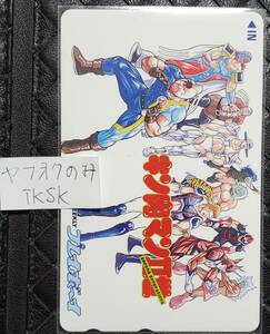  prompt decision Play Boy Kinnikuman Ⅱ. gold meat ten thousand Taro telephone card 