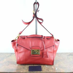 PRADA LOGO LEATHER 2WAY SHOULDER BAG/プラダロゴレザー2wayショルダーバッグ