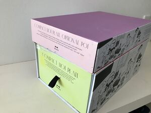 BRUNO ブルーノコンパクトホットプレート レリーフ柄 セラミックコート鍋付き 新品未使用アウトレット