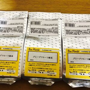 ルピシアボンマルシェ リーフ50g グレープフルーツ緑茶3点セット送料込!