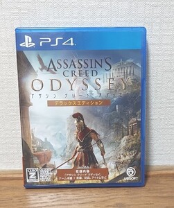 PS4ソフト アサシンクリード オデッセイ デラックスエディション