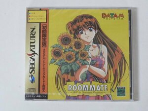 57450■未開封品　SS　サターン　ルームメイト ～涼子 イン・サマー・バケーション ～[初回限定版]