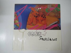 57579■レコード　Sexxlaws / Salt in the Wound