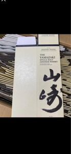 専用 サントリーウイスキーの箱