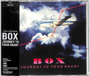 x6089/CD/帯付/ボックス/Journey To Your Heart/杉真理・松尾清憲・小室和幸