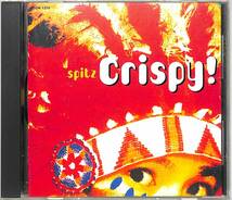 x6203/CD/スピッツ/Crispy!_画像1