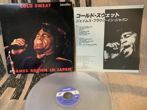 同梱歓迎 LD★ジェイムス・ブラウン / イン・ジャパン～コールド・スウェットJames Brown Cold Sweat James Brown In Japan SM0683064 JPN