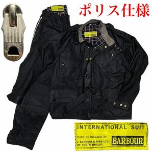 新品 警察支給品 Barbour INTERNATIONALビンテージバブアー インターナショナル 黄タグ C44 セットアップ ポリス仕様