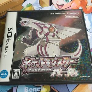 ポケットモンスターパール DSソフト
