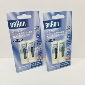 ブラウン ガスカートリッジ BRAUN CT1×2セット(4本)