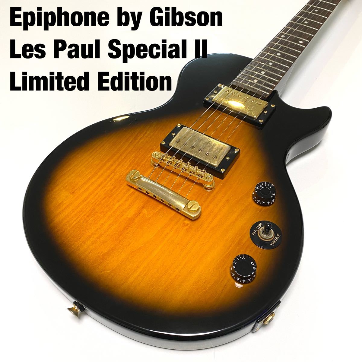 メール便送料無料対応可 Epiphone Special レスポール ギグバック ストラップ付き Ii エレキギター Ucs Gob Ve