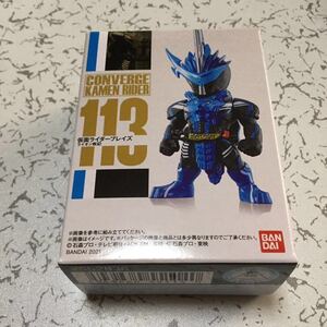 CONVERGE KAMEN RIDER 20 113 仮面ライダーブレイズ ライオン戦記