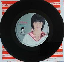 荻野目洋子 シングルレコード14枚 ジグソーパズル1枚_画像4