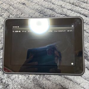 Kindle