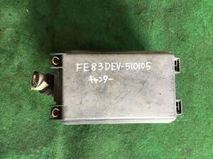 H16 year FE83DEN Canter outdoors relay attaching fuse box C 211016 same day shipping possible 