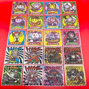 ビックリマンチョコ 天使が悪魔になっちゃった シール 全20種 フルコンプset ☆イオン限定☆ ビックリマンシール