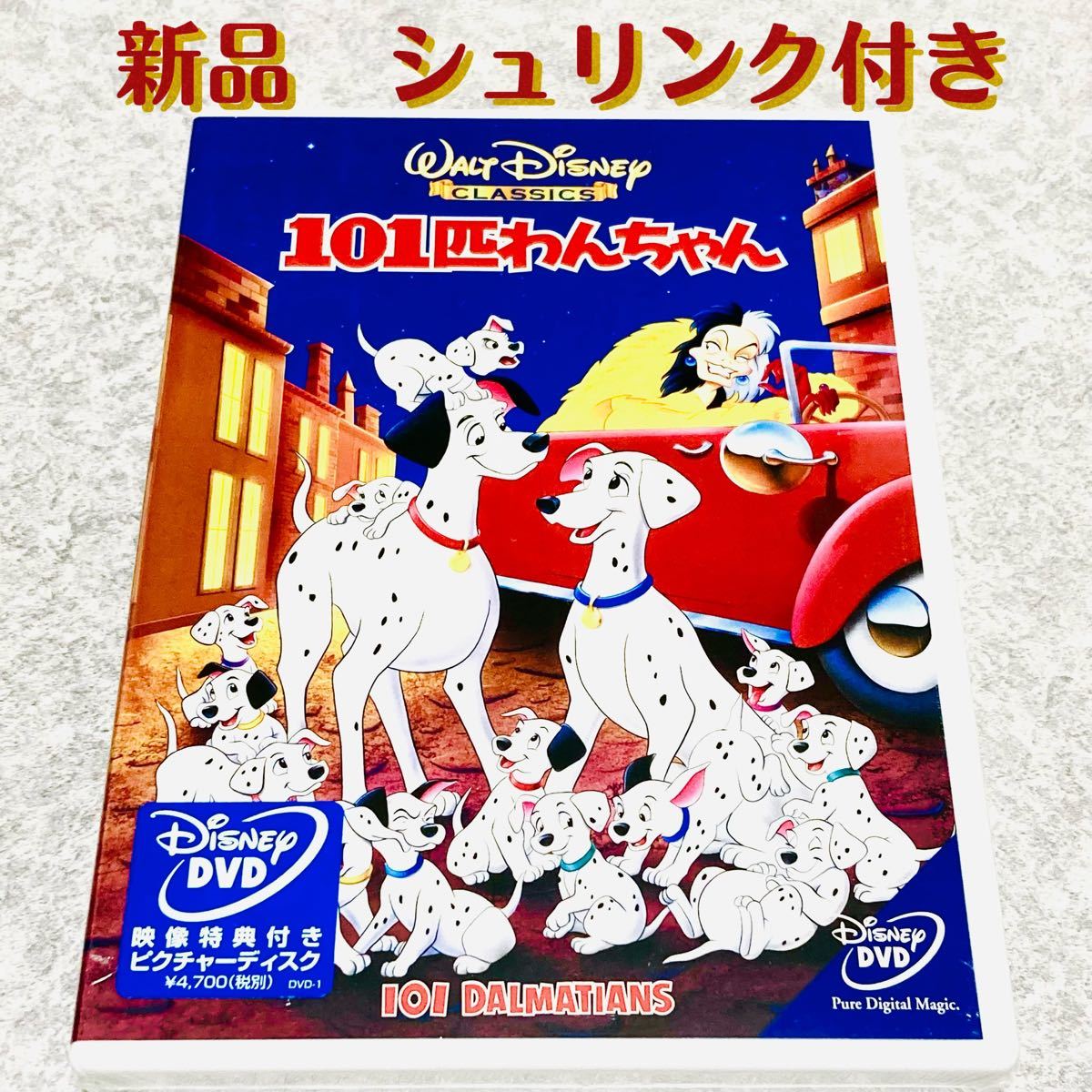☆値下げ☆ゴールデンカムイ アニメ Blu-ray&DVD第三期連動購入特典