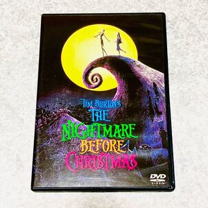 ナイトメアー・ビフォア・クリスマス DVD ディズニー ティムバートン 市村正親 ナイトメアービフォアクリスマス ハロウィン