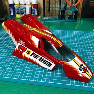 新品 タミヤ ファイヤードラゴン 塗装済みボディ