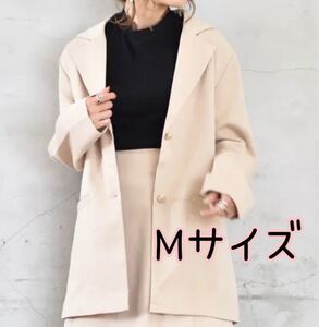 テーラードジャケット ベージュ