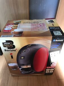 ネスカフェ バリスタ アイ NESCAFE Barista I