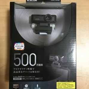 エレコム ELECOM ウェブカメラ 500万画素 UCAM-C750FBBK