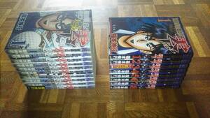 ヤフオク 賭博覇王伝 零の中古品 新品 未使用品一覧 ヤフオク 賭博覇王伝 零の中古品 新品 未使用品一覧