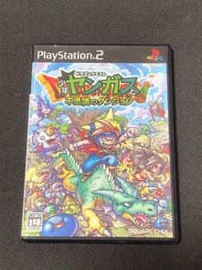 【PS2】 ドラゴンクエスト 少年ヤンガスと不思議のダンジョン
