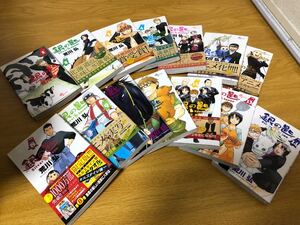 銀の匙 Silver Spoon 1〜14巻セット