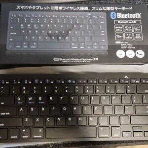 エール Bluetooth ワイヤレスキーボード