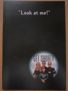 【映画パンフ】★ゲット ショーティ GET SHORTY/ジョン トラボルタ/ジーン ハックマン/レネ ロッソ/ダニー デビート 初版 極美品★