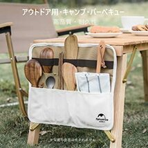 カーキ色 Naturehike公式ショップ カトラリー収納袋 食器収納バッグ 収納ポケット ツールロールポーチ 保管バッグ 工具_画像4