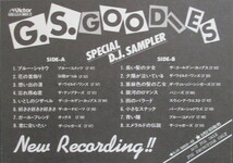 ◆ブルー・コメッツ、テンプターズ、ゴールデン・カップス、カーナビーツ他◆G. S. GOODIES//SPECIAL D. J. SAMPLER//白レーベル/見本盤_画像3