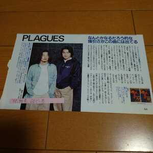 ◆PLAGUESの切り抜き◆1998年6/5号「CDでーた」◆１Ｐ◆