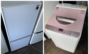 SHARP シャープ プラズマクラスター2ドア137Lガラス扉冷蔵庫&洗濯乾燥機 洗濯5.5キロ乾燥3.5キロ 2017年製