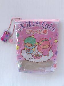 リメイクポーチ お菓子ポーチ ハンドメイド(小)