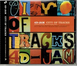 4D-JAM 「CITY OF TRACKS」フォーディー・ジャム　盤面良好帯付きCD・送料無料　ふるかわ魔法　シオジリケンジ