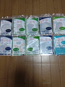 マクドナルド 図鑑10冊